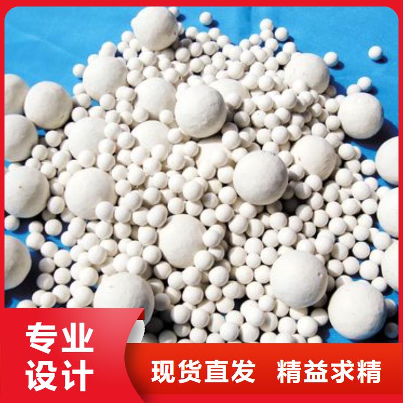 氧化木质活性炭支持定制贴心售后