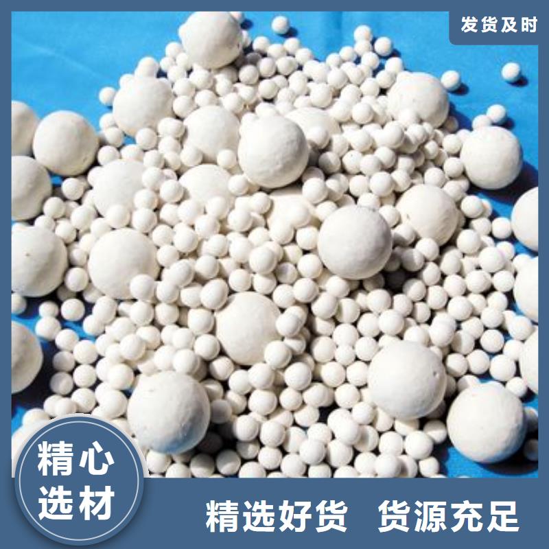 氧化-煤质活性炭优质材料厂家直销
