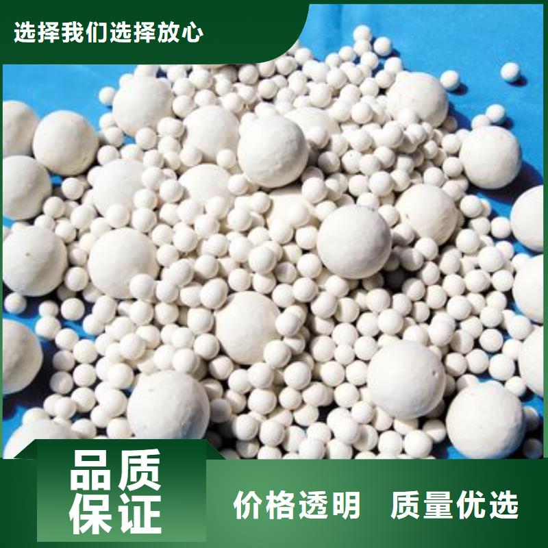 氧化活性炭精工细作品质优良