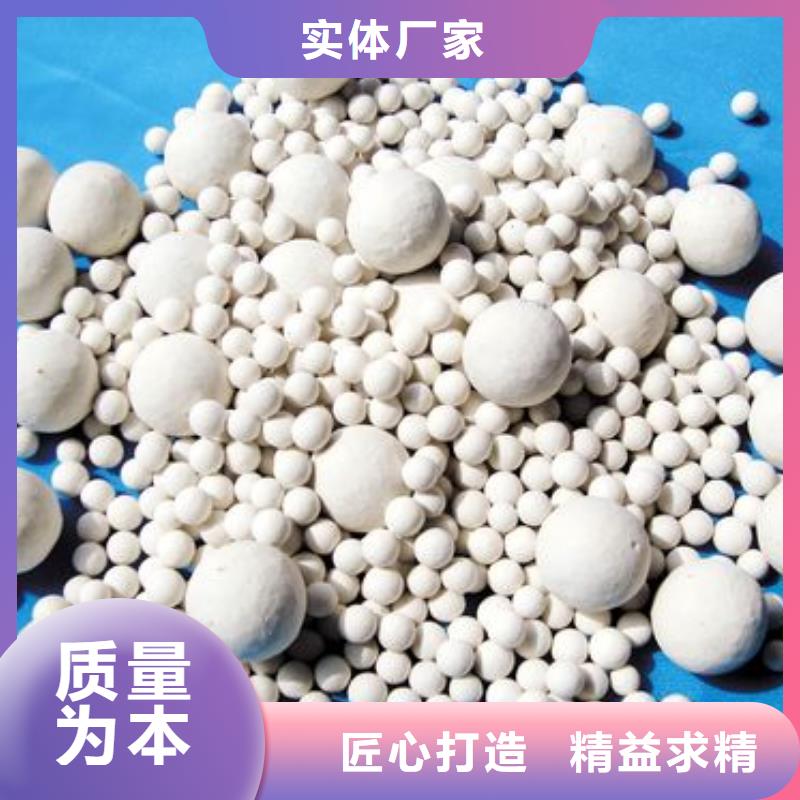 佛山三水碳分子筛氧化铝球长期上门回收>2025已更新(本地/报价)