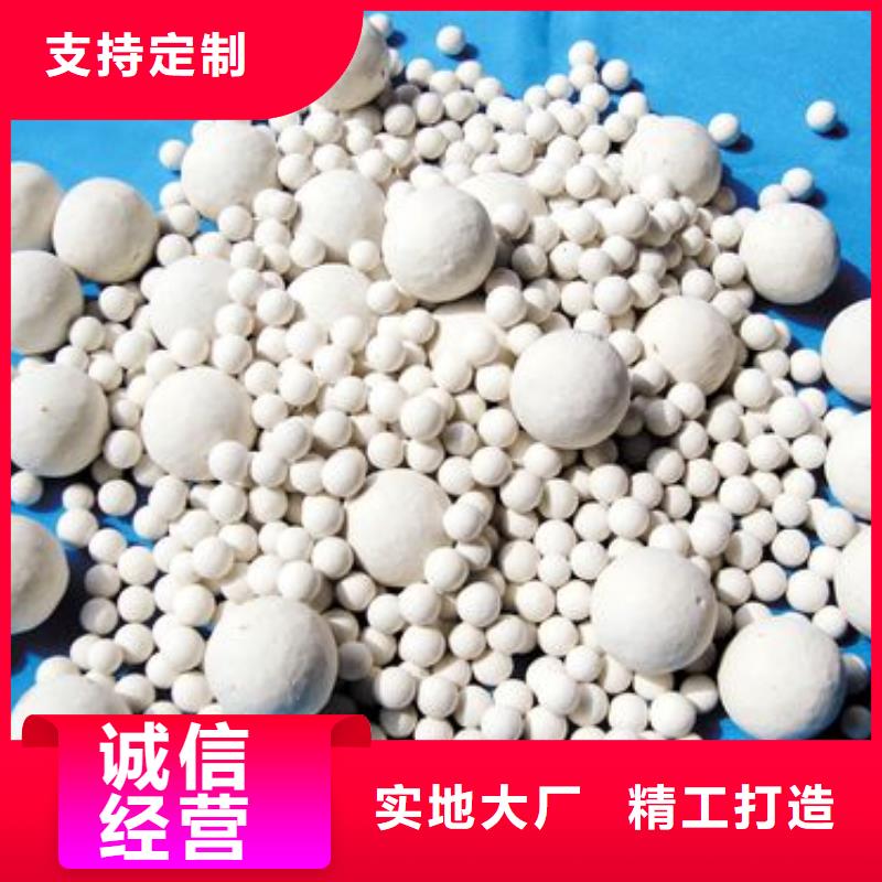 氧化木质活性炭支持定制贴心售后