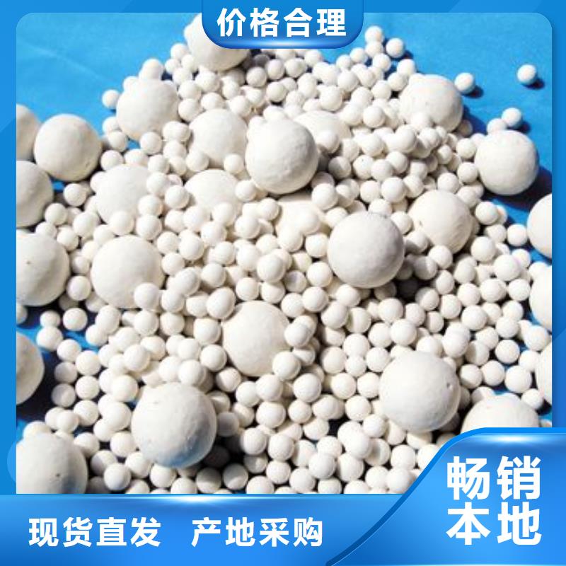 氧化果壳活性炭厂家定制