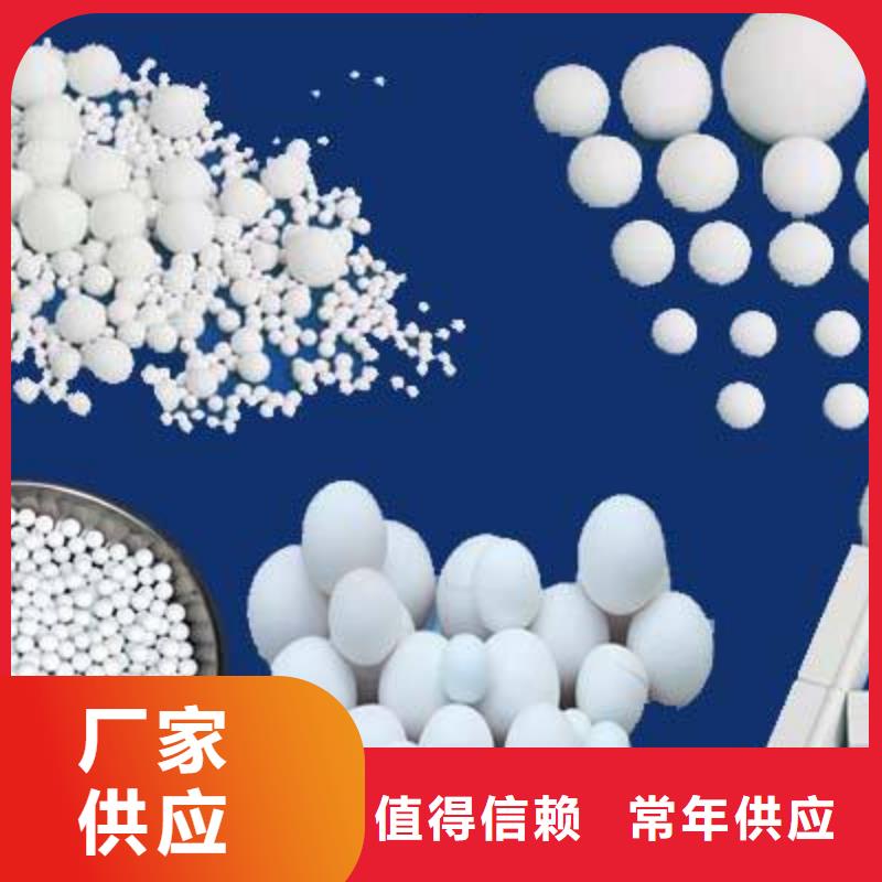 氧化果壳活性炭现货