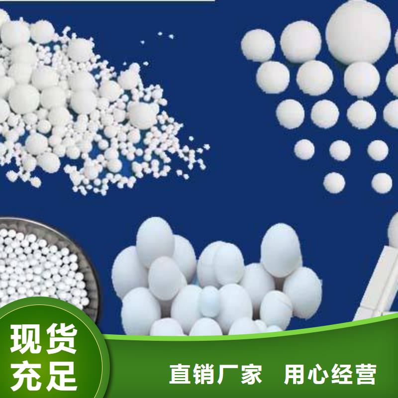 氧化-木质活性炭专业生产厂家