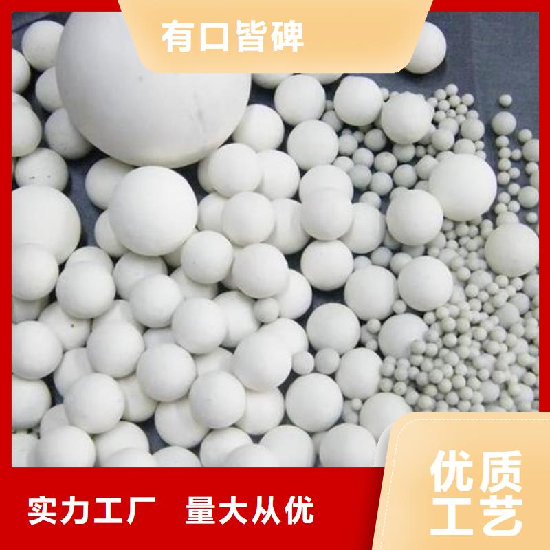 氧化果壳活性炭真诚合作
