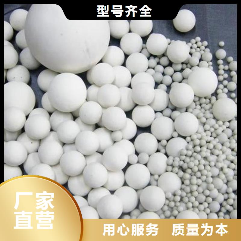 氧化-果壳活性炭资质认证