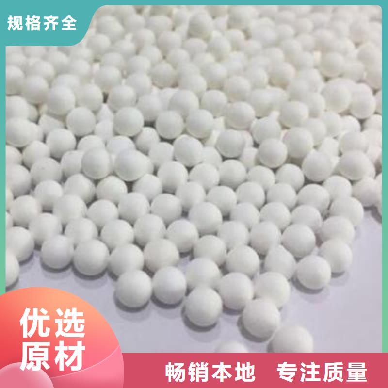 氧化椰壳活性炭好厂家有担当