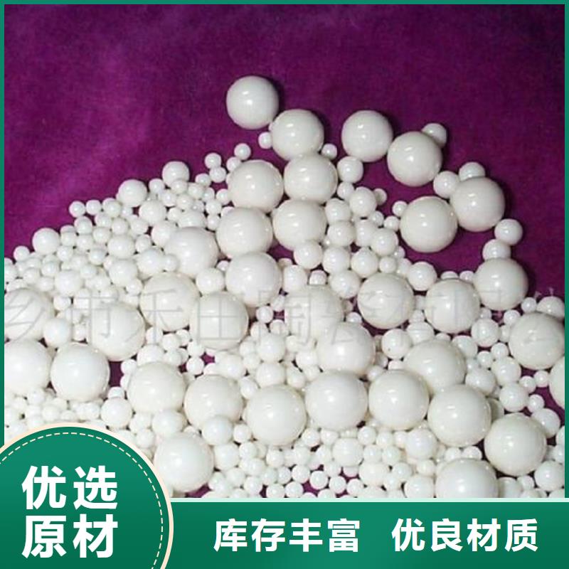 氧化木质活性炭支持定制贴心售后