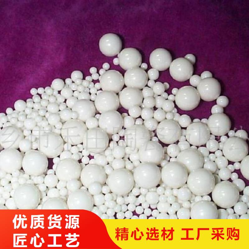 氧化煤质活性炭今日价格