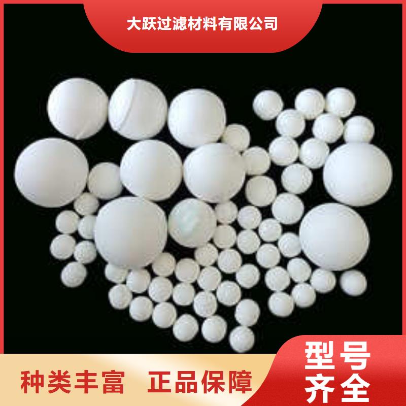氧化木质活性炭一站式采购商家