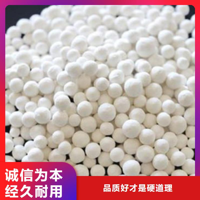 【氧化木质活性炭支持加工定制】