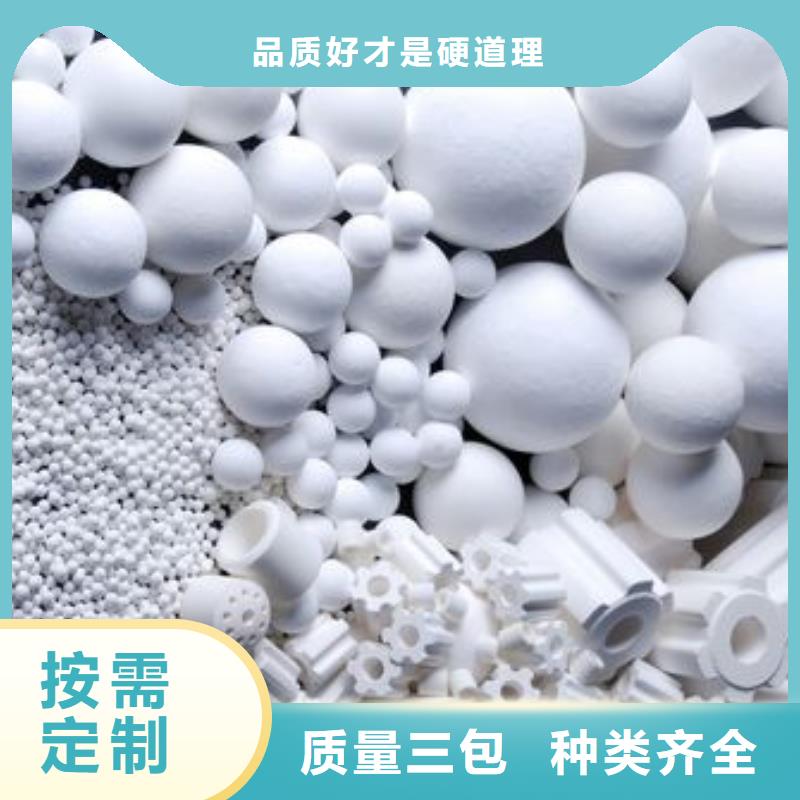 氧化木质活性炭厂家直销大量现货