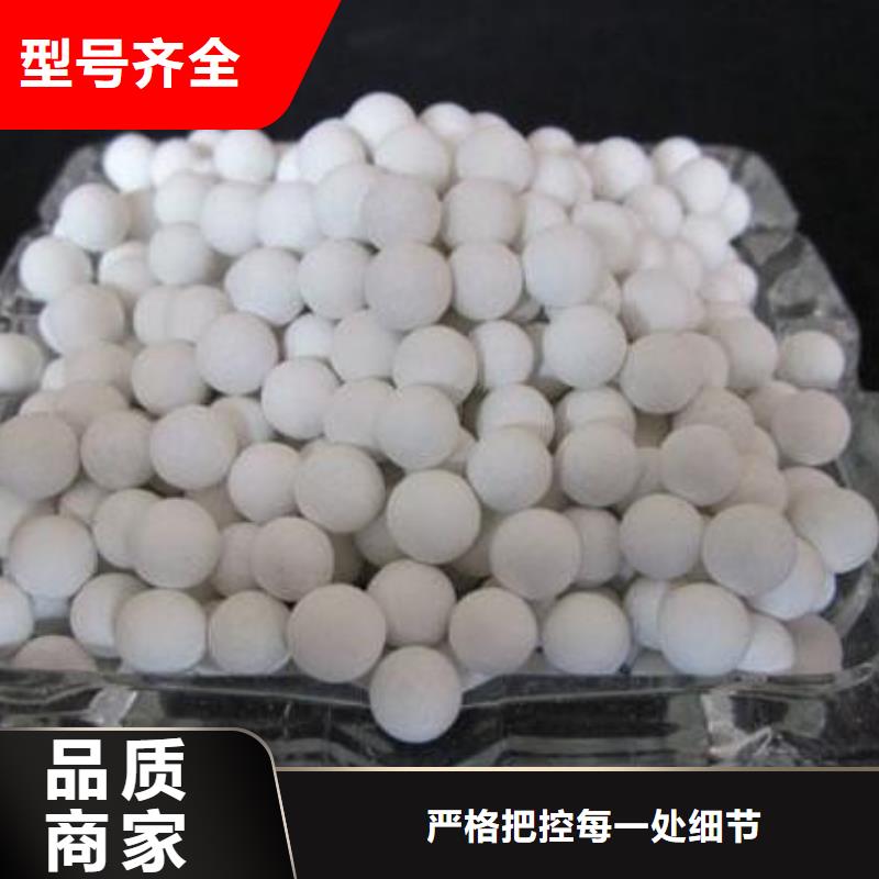 氧化-木质活性炭高标准高品质
