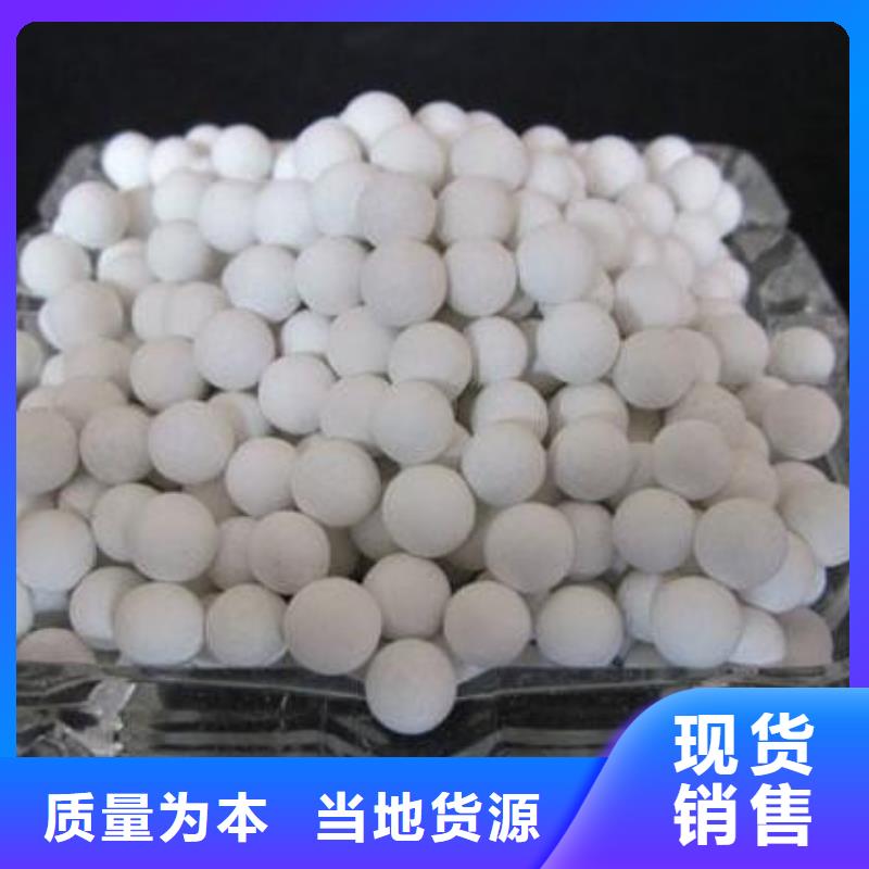 氧化木质活性炭从厂家买售后有保障