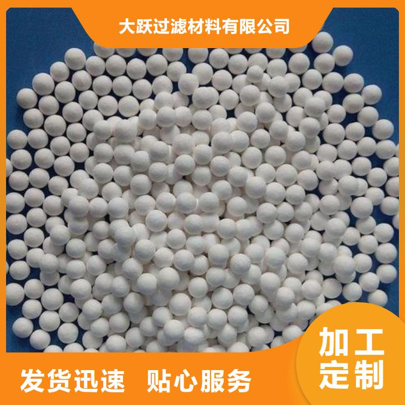 氧化活性炭精工细作品质优良