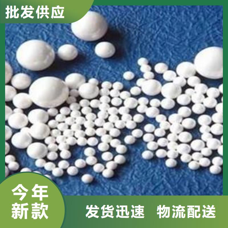 氧化【活性炭】保障产品质量