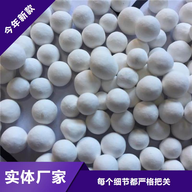 氧化木质活性炭支持定制贴心售后