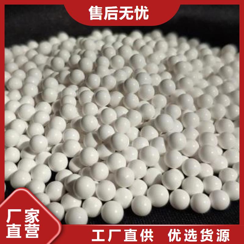 氧化椰壳活性炭好厂家有担当