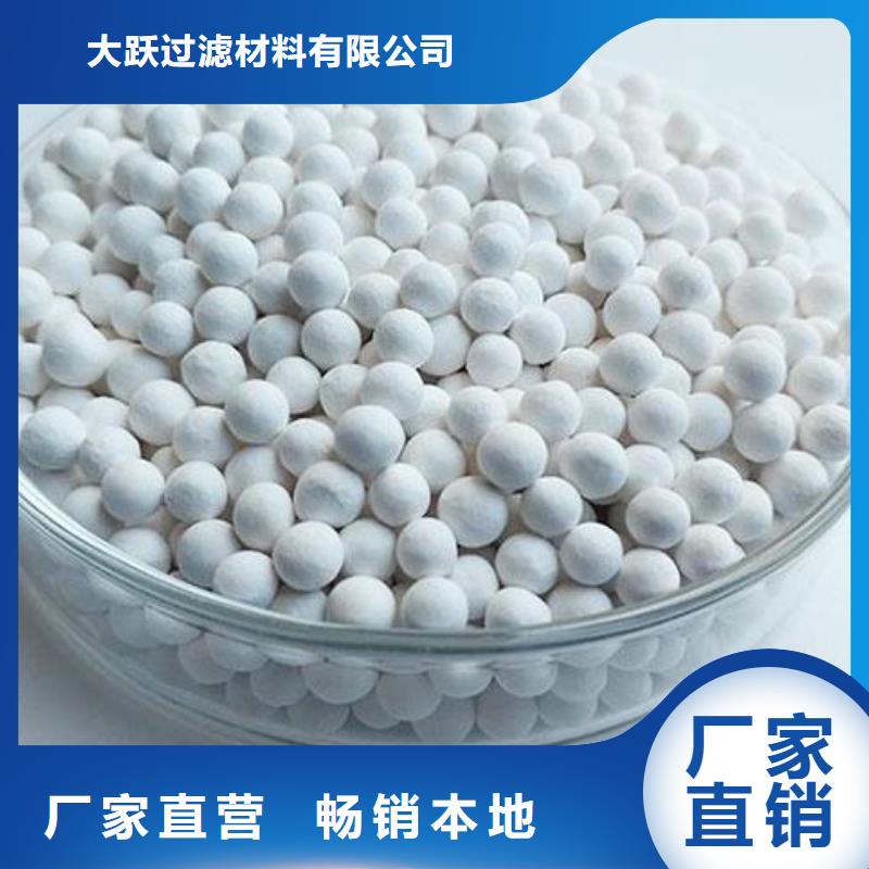氧化【活性炭】保障产品质量