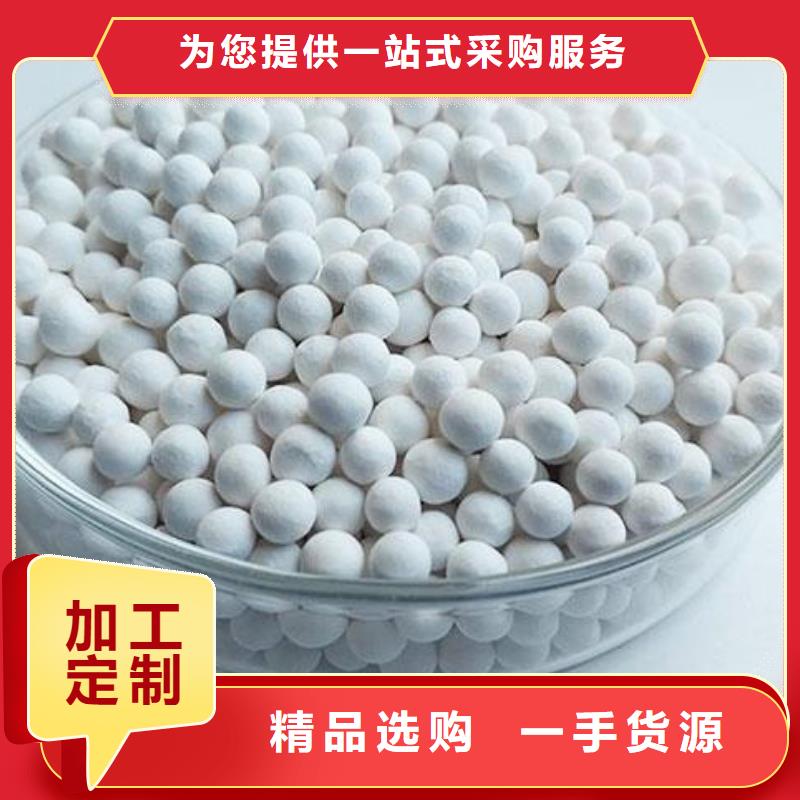 氧化木质活性炭支持定制贴心售后