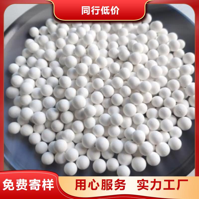氧化果壳活性炭货真价实