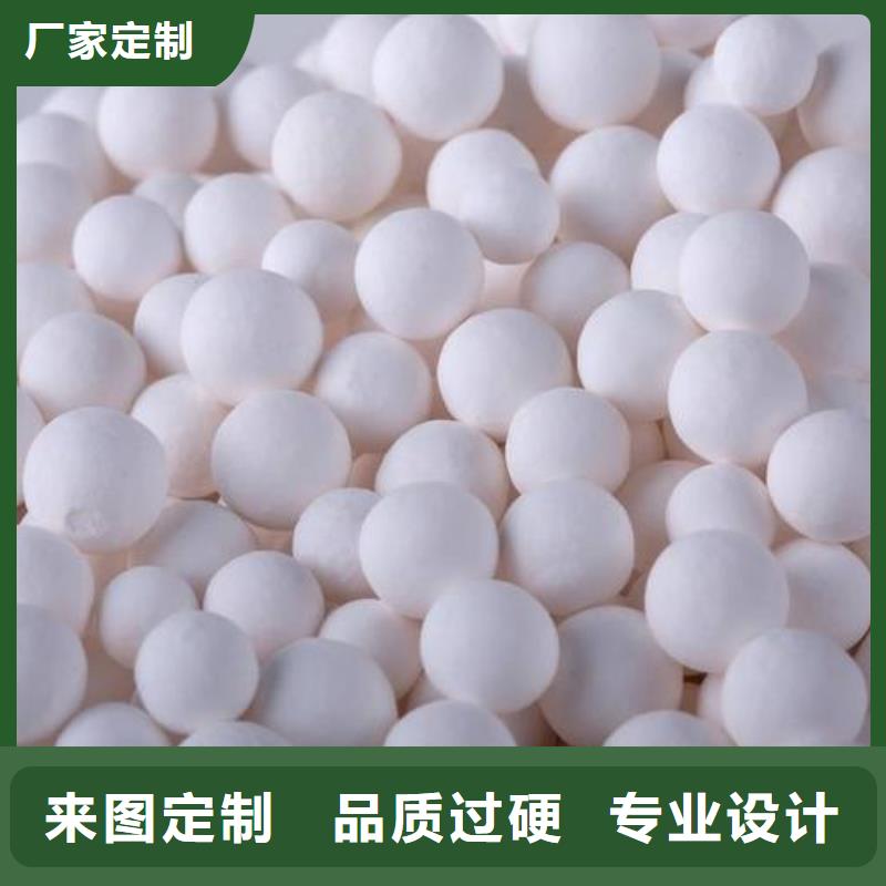 氧化活性炭精工细作品质优良