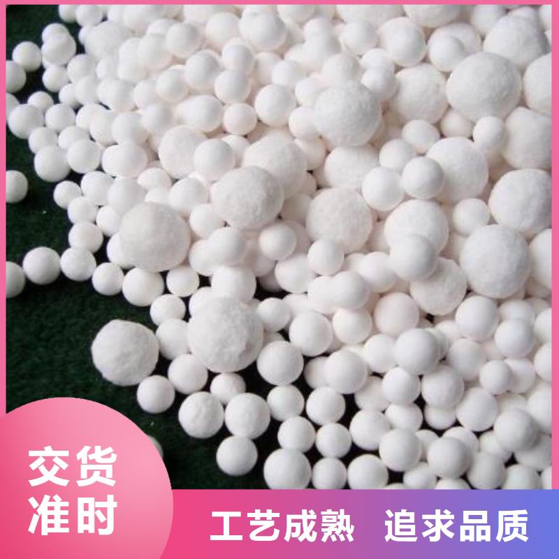 氧化【果壳活性炭】常年供应