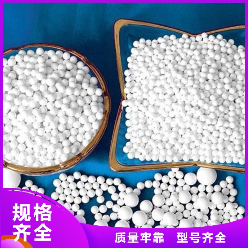 氧化款式新颖