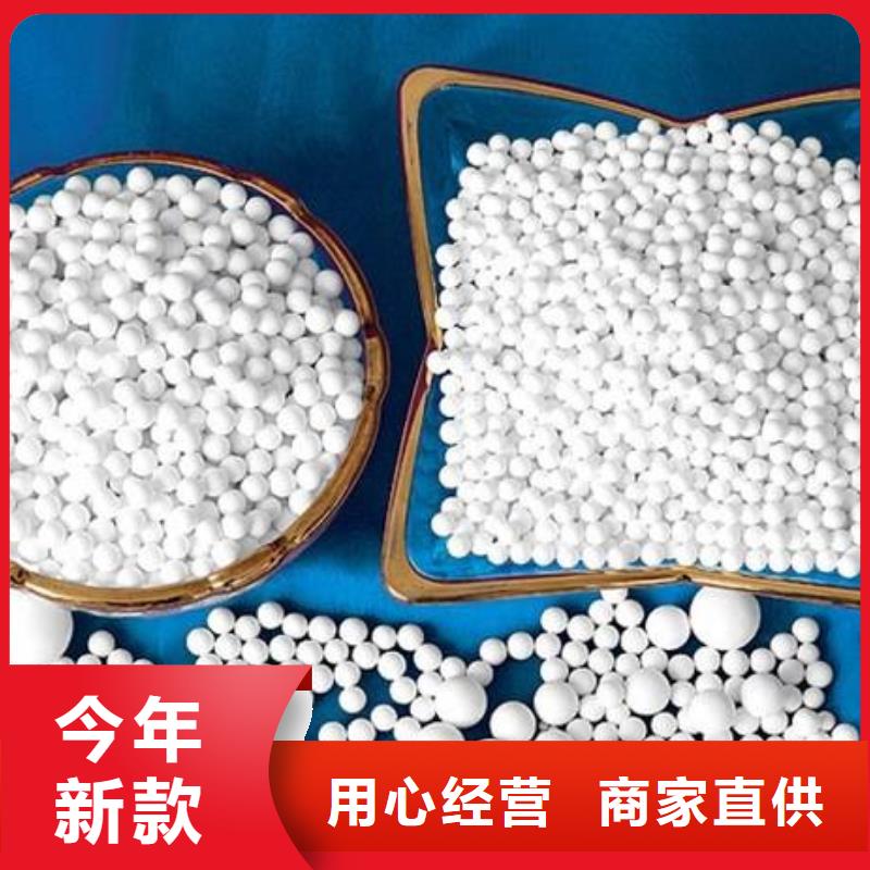 氧化木质活性炭支持定制贴心售后