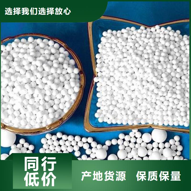 氧化-木质活性炭专业生产厂家