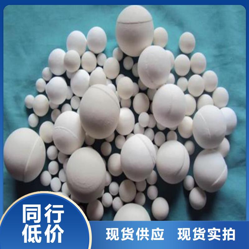 【氧化,活性炭厂家型号齐全】