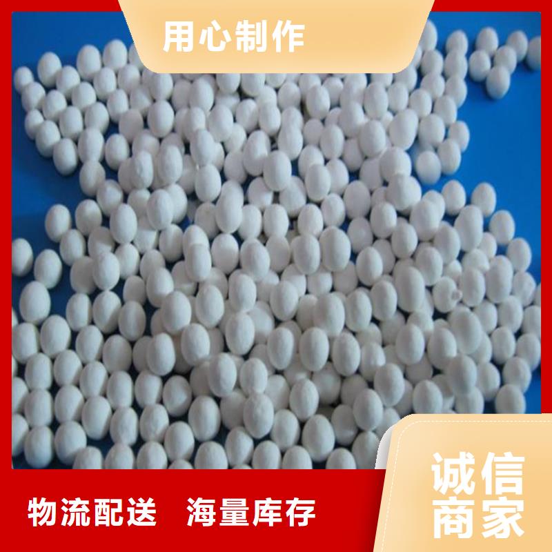 氧化蜂窝活性炭现货充足