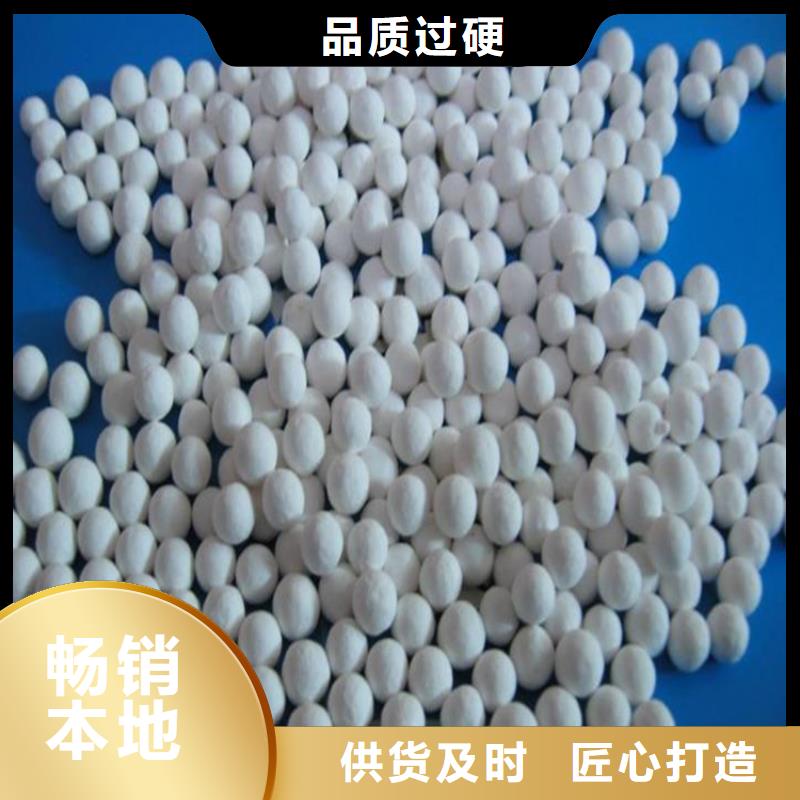 氧化活性炭品牌大厂家