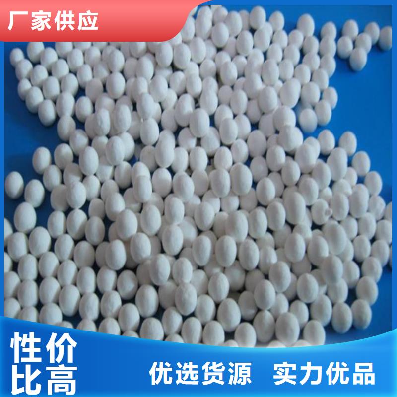 氧化-煤质活性炭源头工厂量大优惠