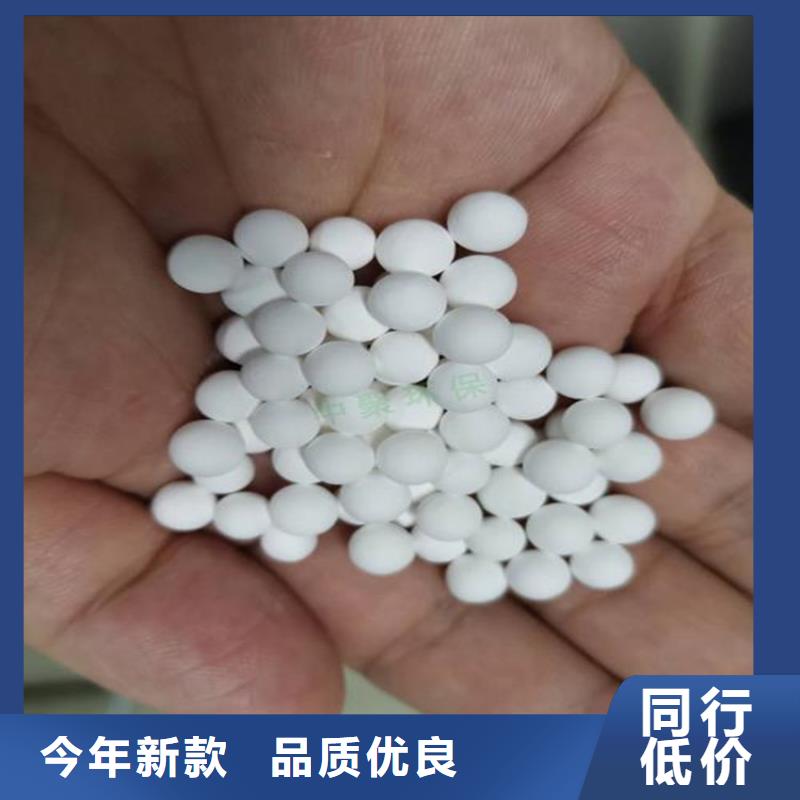 氧化椰壳活性炭市场报价