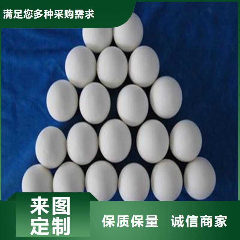 氧化-煤质活性炭优质材料厂家直销