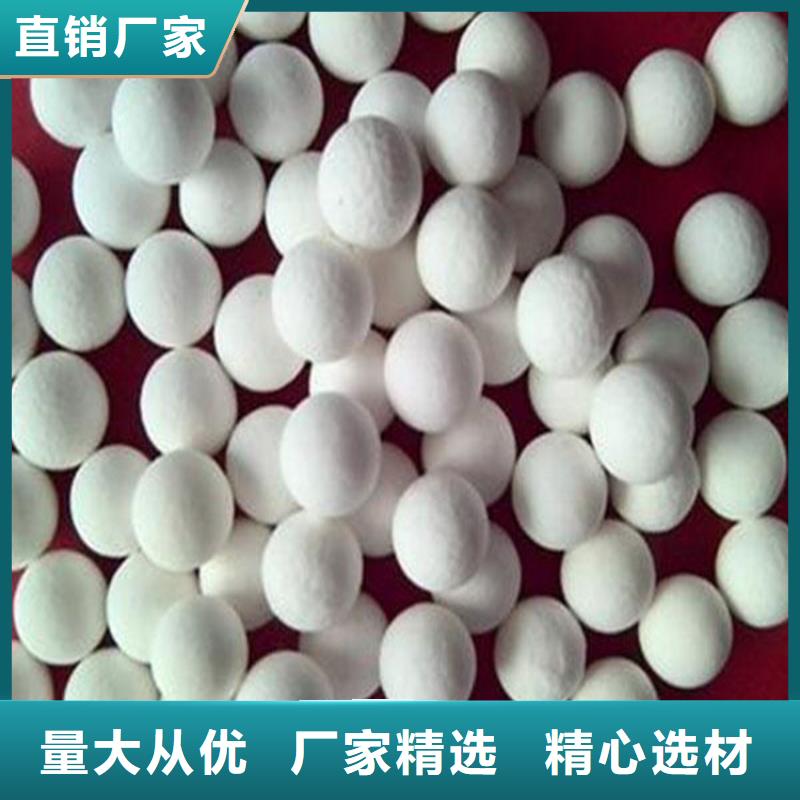氧化木质活性炭支持定制贴心售后