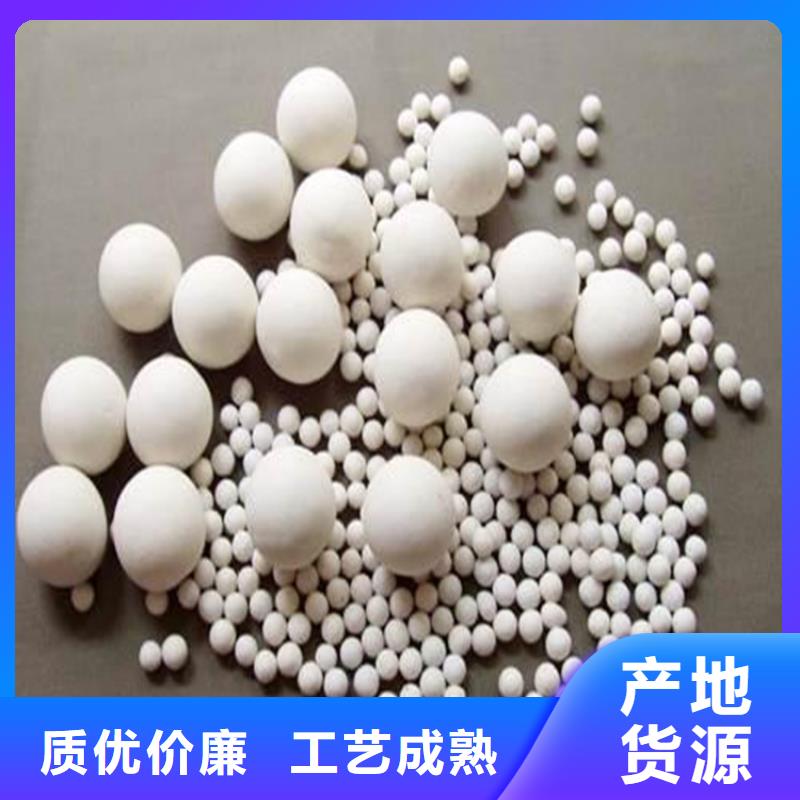 【氧化】【果壳活性炭】生产加工