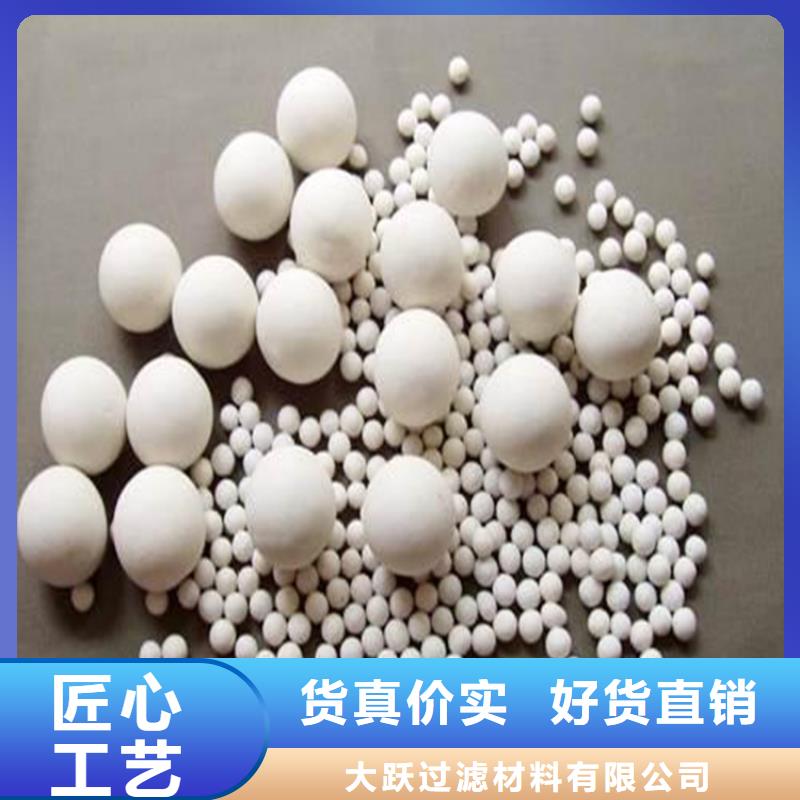 氧化-活性炭纤维拒绝伪劣产品