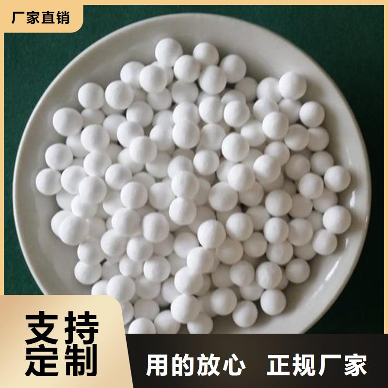 氧化【活性炭】保障产品质量