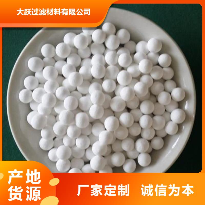 氧化果壳活性炭大厂生产品质