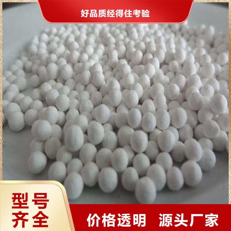 氧化木质活性炭支持定制贴心售后