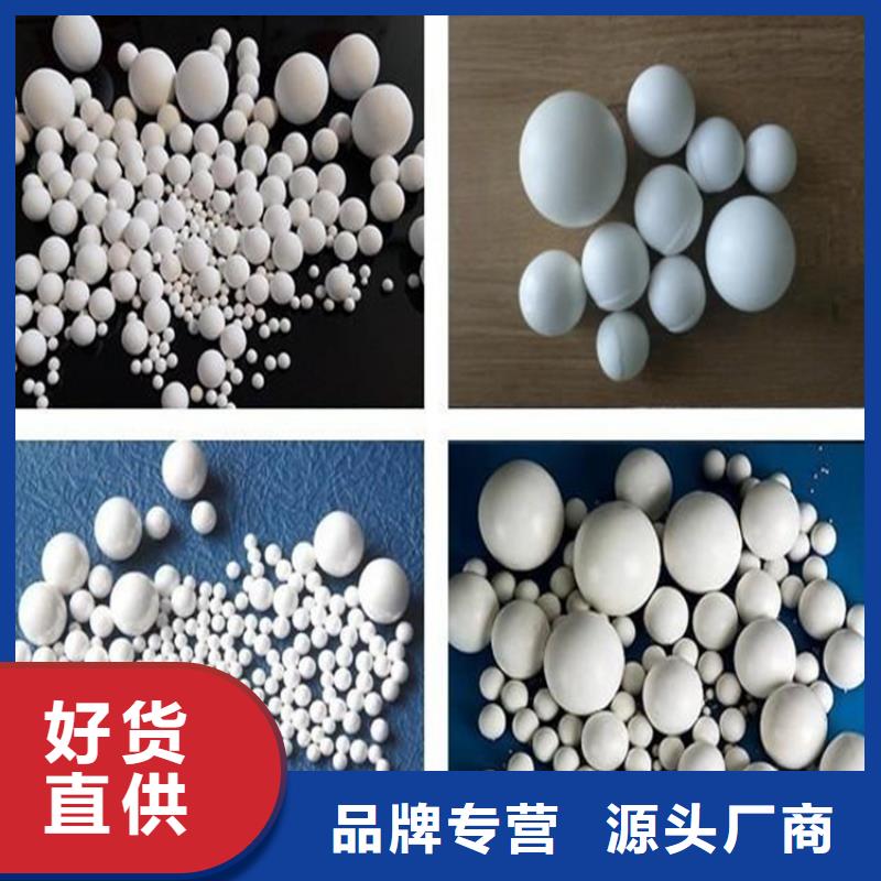 氧化-活性炭纤维拒绝伪劣产品