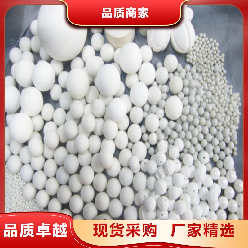 惠州惠城氧化铝球专业回收厂家>2024已更新(本地/报价)