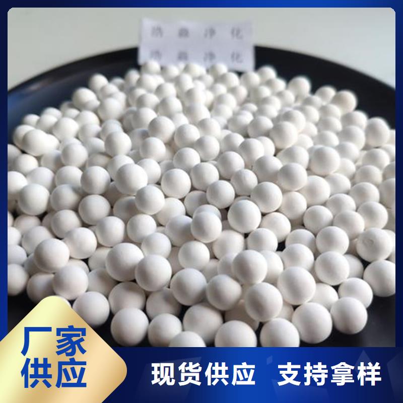 惠州惠城氧化铝球专业回收厂家>2024已更新(本地/报价)