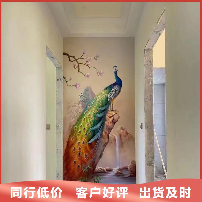 墙绘彩绘手绘墙画壁画餐饮墙绘文化墙彩绘户外手绘架空层墙面手绘墙体彩绘