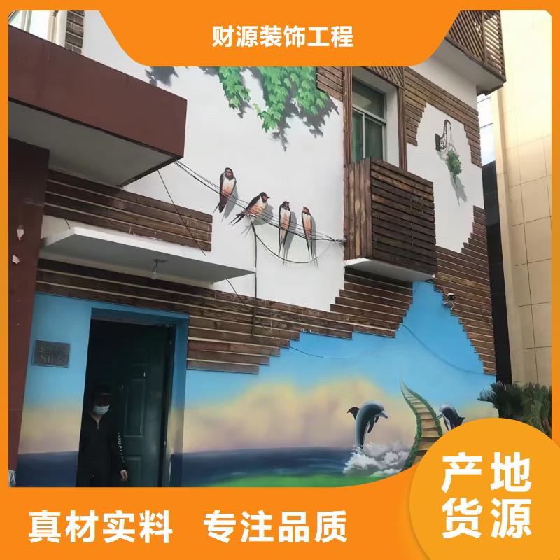 墙绘彩绘手绘墙画壁画墙体彩绘,壁画涂鸦厂家直销