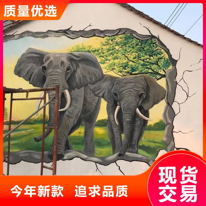 墙绘彩绘手绘墙画壁画墙体彩绘墙体彩绘壁画老客户钟爱