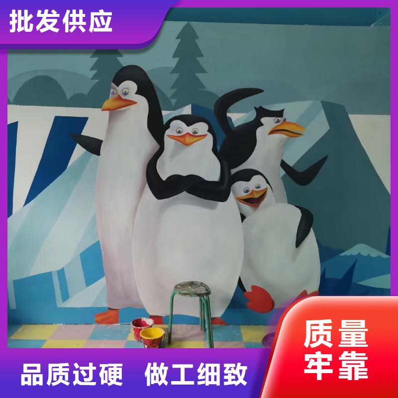 墙绘彩绘手绘墙画壁画墙体彩绘,沙发背景墙体彩绘出厂价