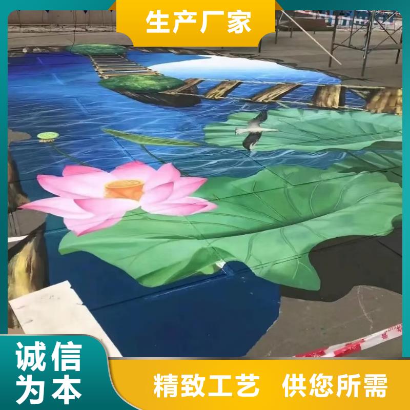 墙绘彩绘手绘墙画壁画幼儿园墙体彩绘餐饮墙画浮雕墙面手绘文化墙彩绘
